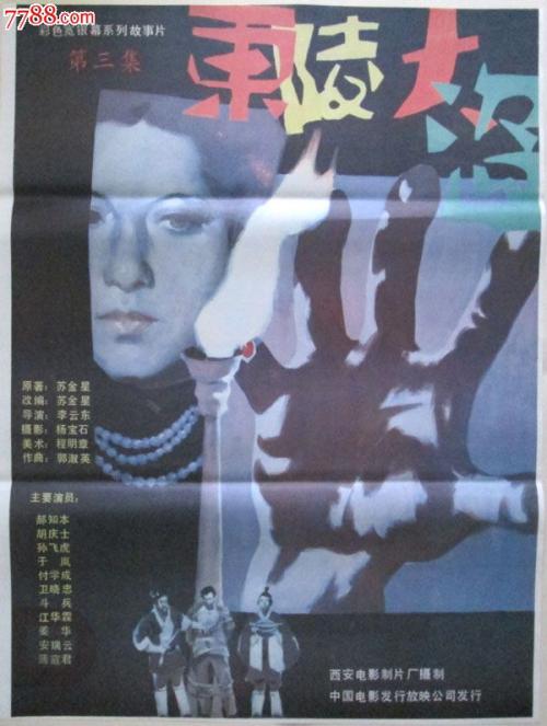 哪里可以办日本神戶松蔭女子學院大學毕业证