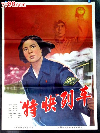 蒙冬娜大学文凭毕业证怎么制作