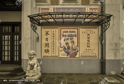梅西纳大学graduation certificate